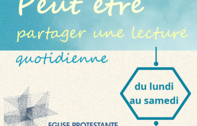 Peut être